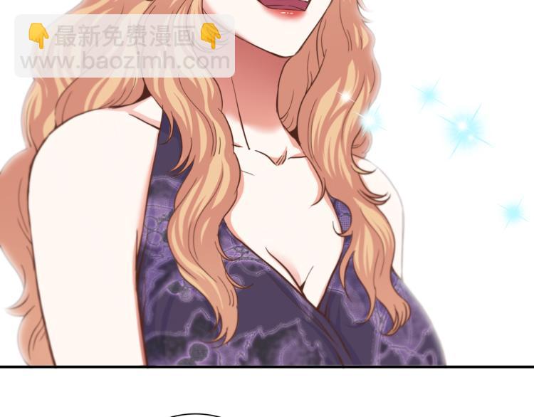 第0+1话 成为VIP吧31