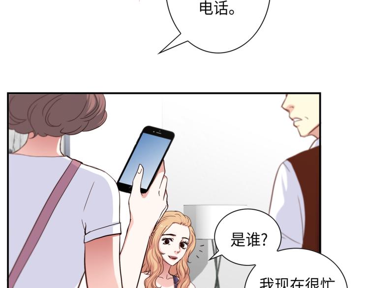 第0+1话 成为VIP吧35