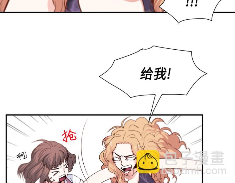 第0+1话 成为VIP吧38