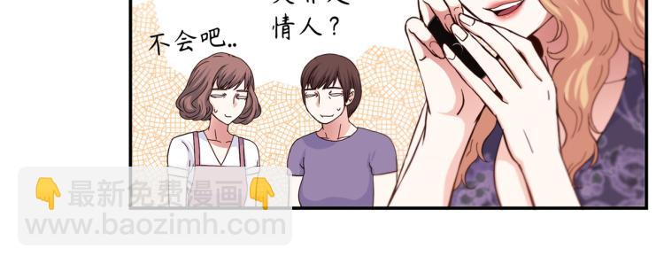 第0+1话 成为VIP吧40
