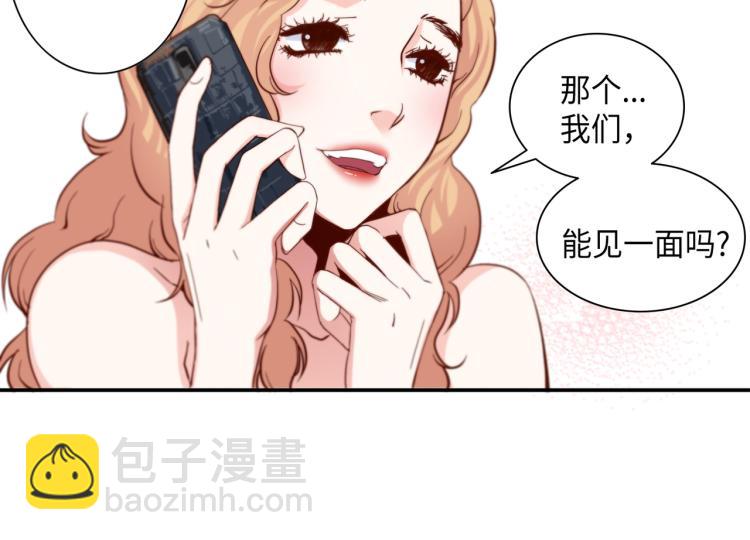 第0+1话 成为VIP吧43