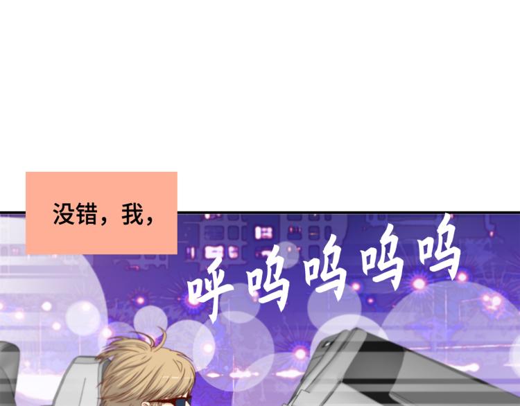 第0+1话 成为VIP吧57