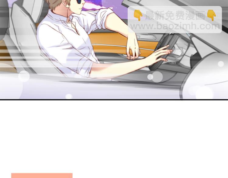 第0+1话 成为VIP吧58