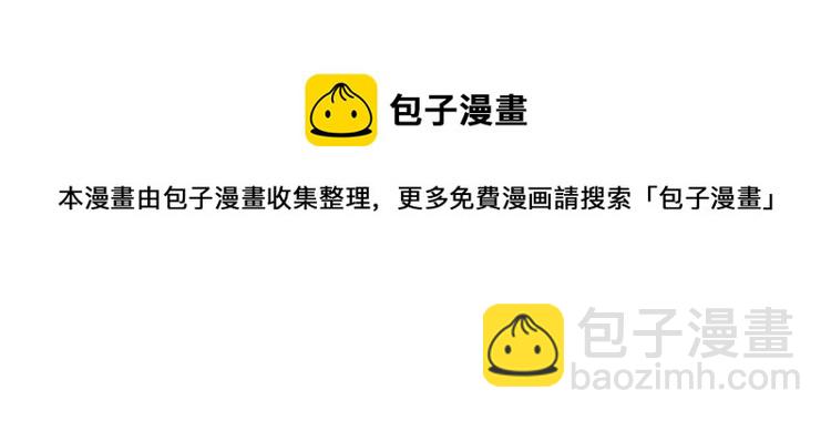 第0+1话 成为VIP吧69
