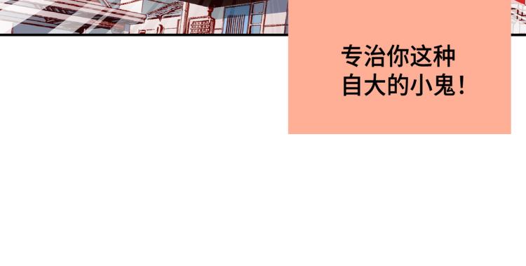 第0+1话 成为VIP吧76