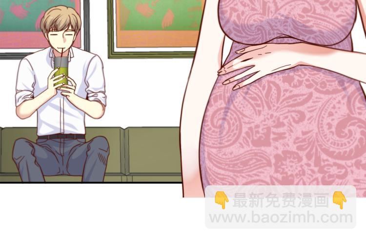 第0+1话 成为VIP吧79