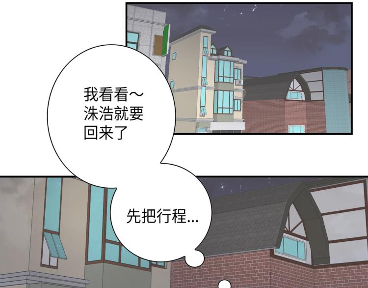 第0+1话 成为VIP吧90