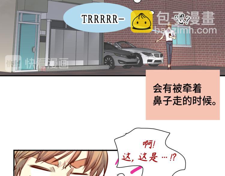第0+1话 成为VIP吧91