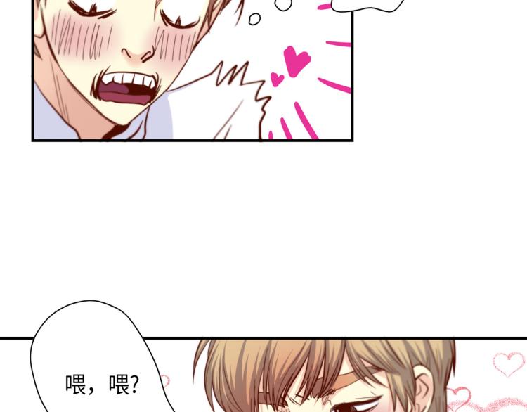 第0+1话 成为VIP吧92