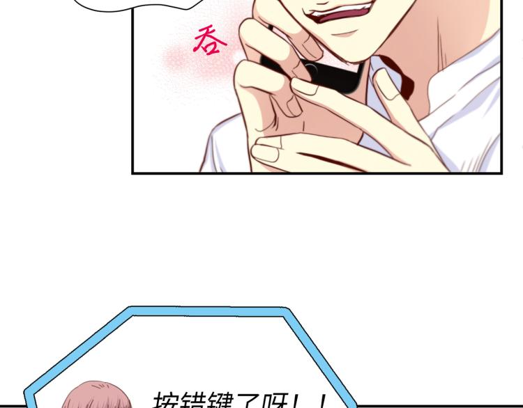 第0+1话 成为VIP吧97