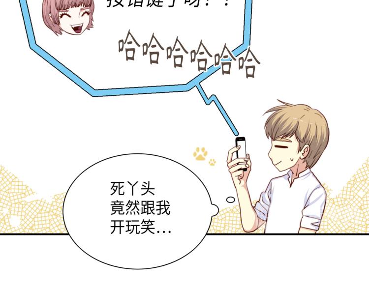 第0+1话 成为VIP吧98