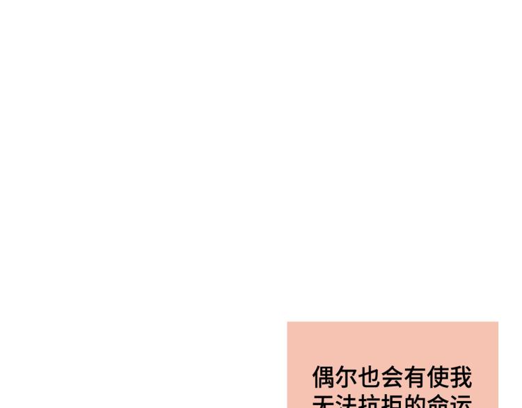 第0+1话 成为VIP吧99