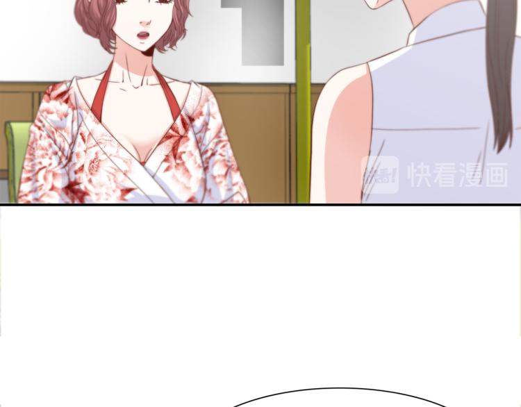 第2话 解决问题的人101