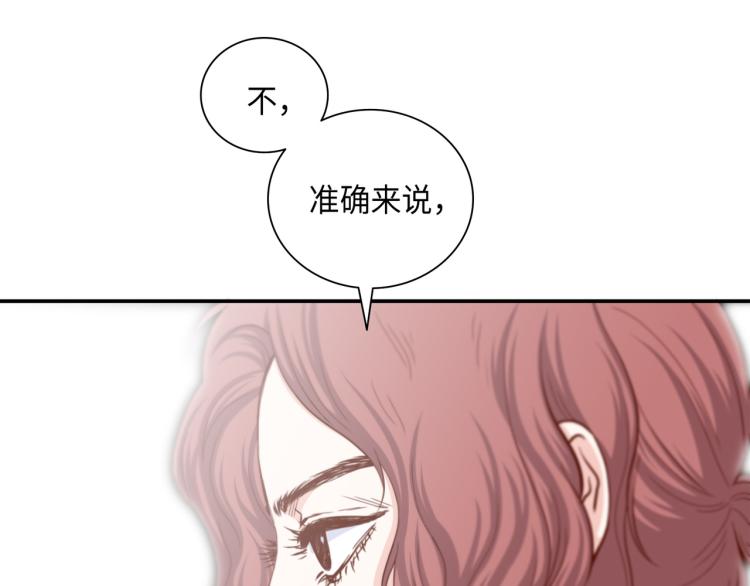 第2话 解决问题的人108
