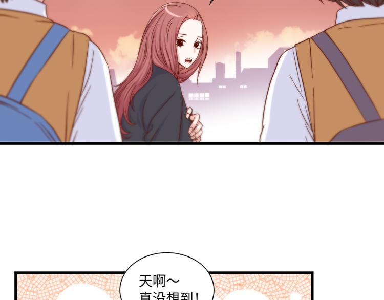 第2话 解决问题的人27