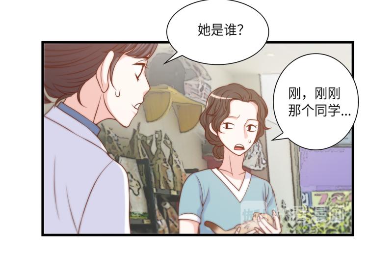 第2话 解决问题的人40