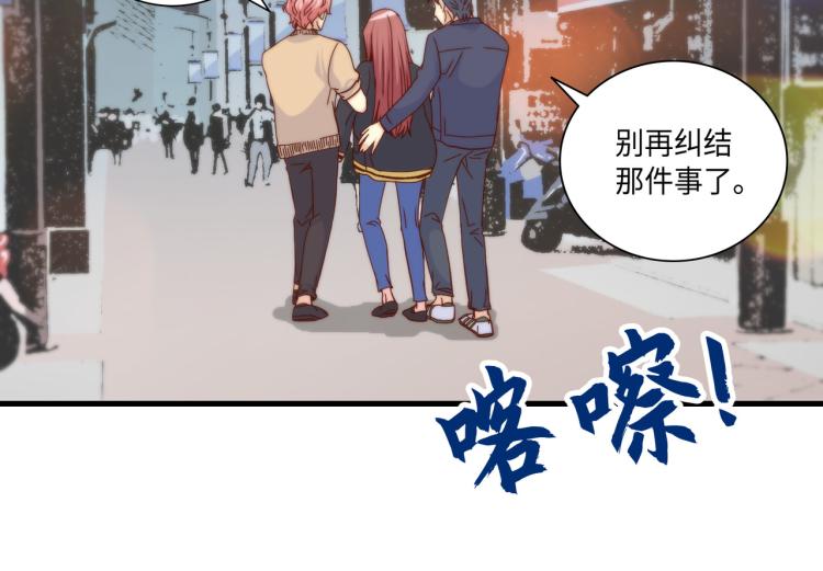 第2话 解决问题的人65