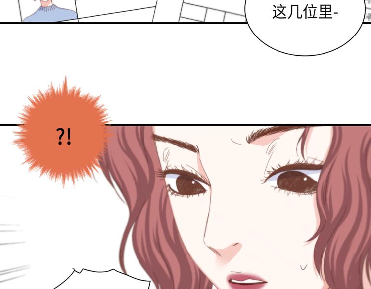 第2话 解决问题的人91