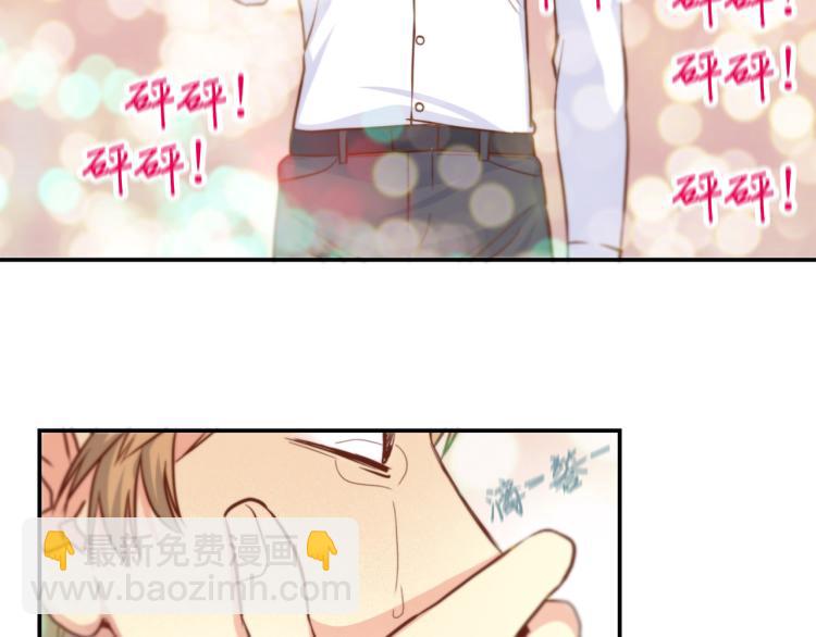 第3话 一见钟情109
