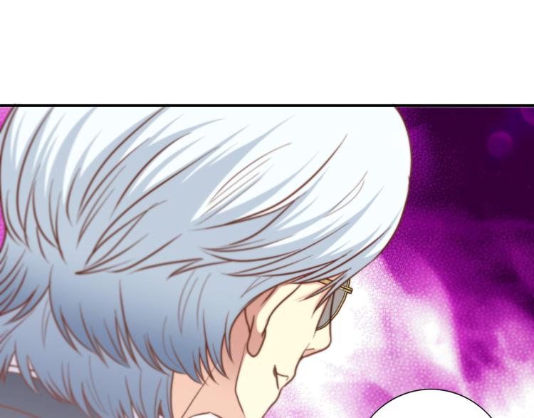 第3话 一见钟情20
