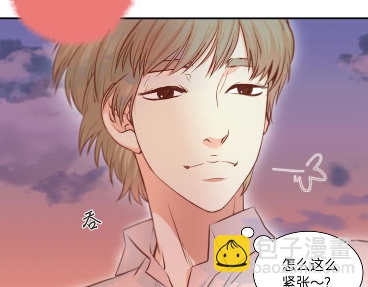 第3话 一见钟情26