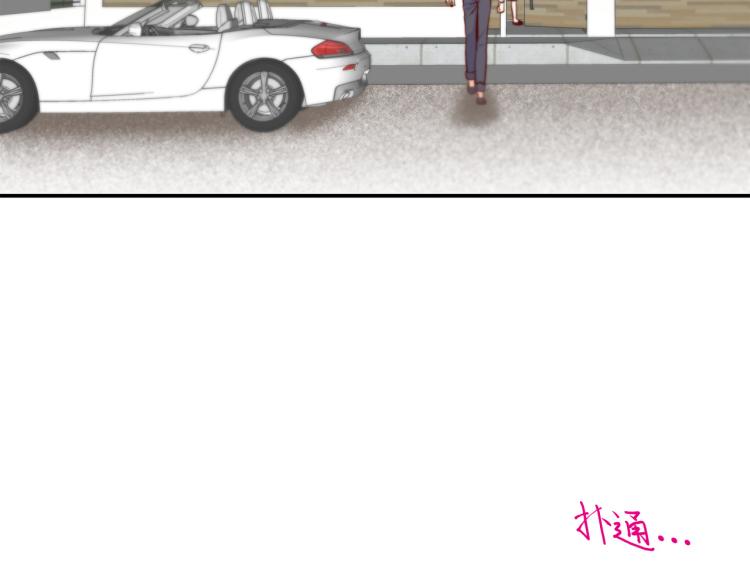 第3话 一见钟情30