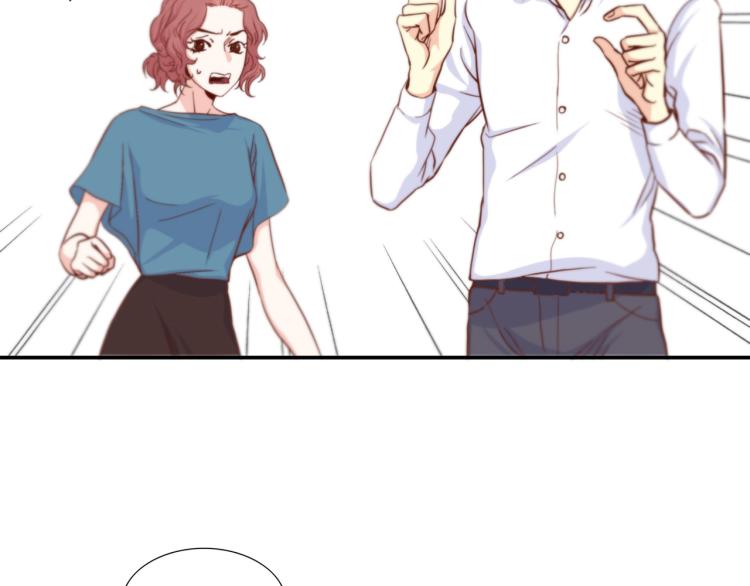第3话 一见钟情79