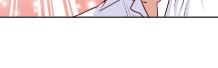 第3话 一见钟情84