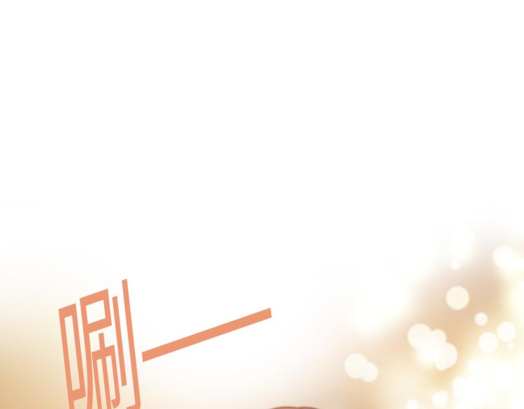 第3话 一见钟情99
