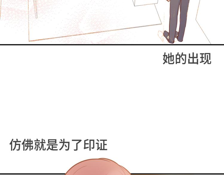 第4话 嚣张的学生2
