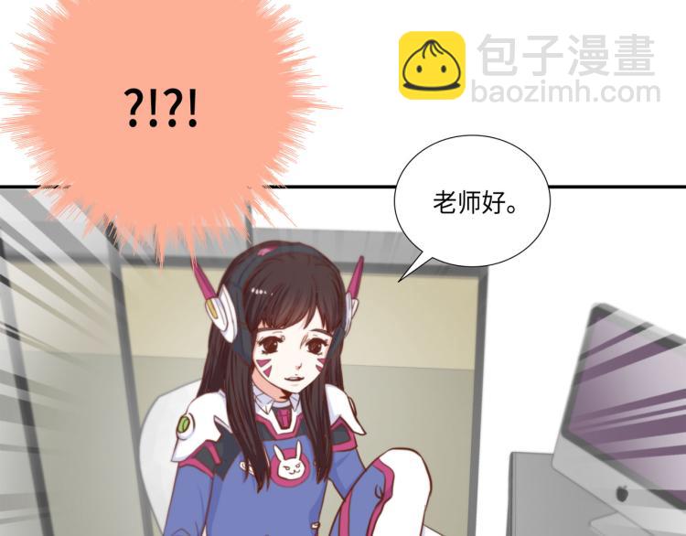 第4话 嚣张的学生23