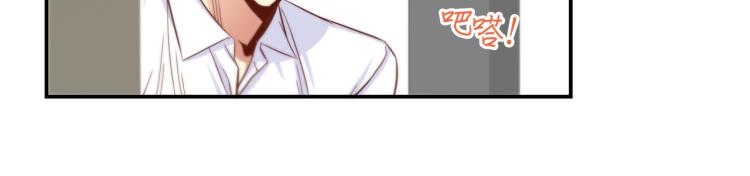 第4话 嚣张的学生41