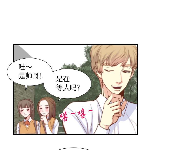 第4话 嚣张的学生71