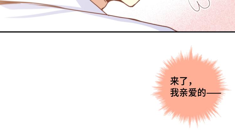 第4话 嚣张的学生85