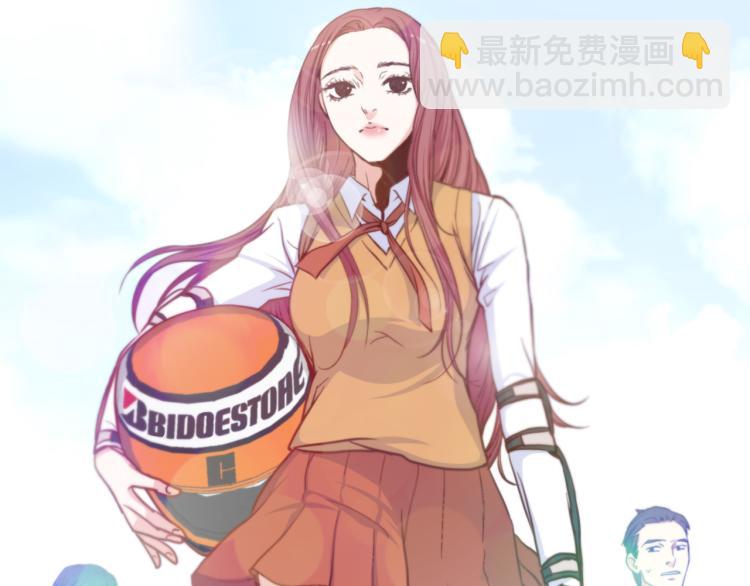 第4话 嚣张的学生87