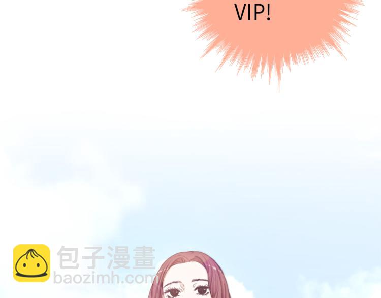 第5话 陪你玩到底1