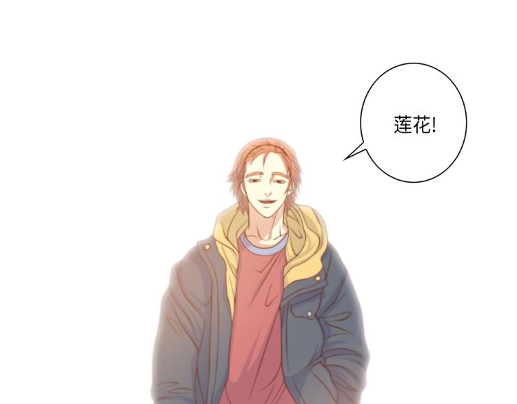 第5话 陪你玩到底109