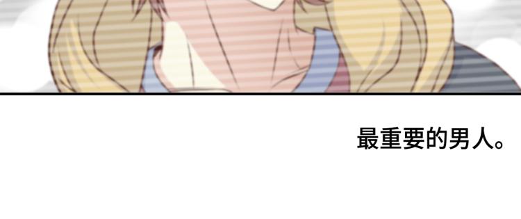 第5话 陪你玩到底112