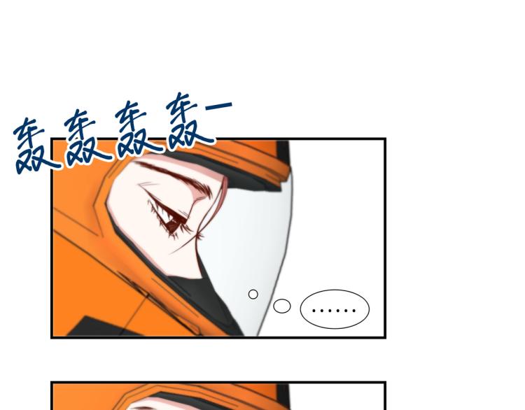 第5话 陪你玩到底12