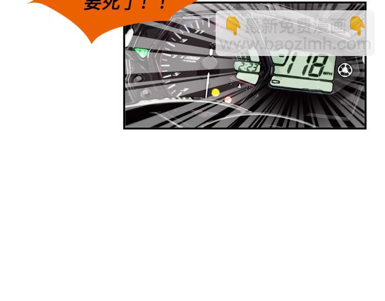 第5话 陪你玩到底28
