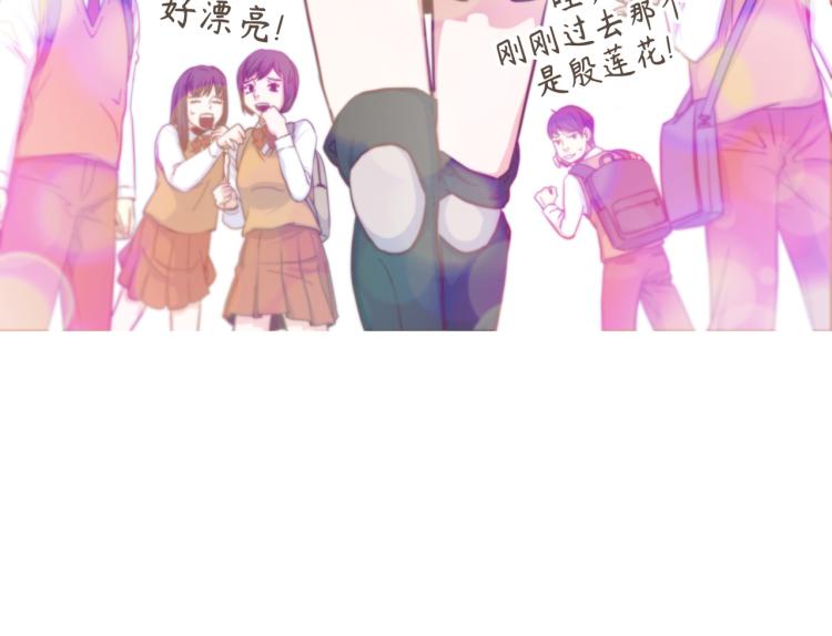 第5话 陪你玩到底3