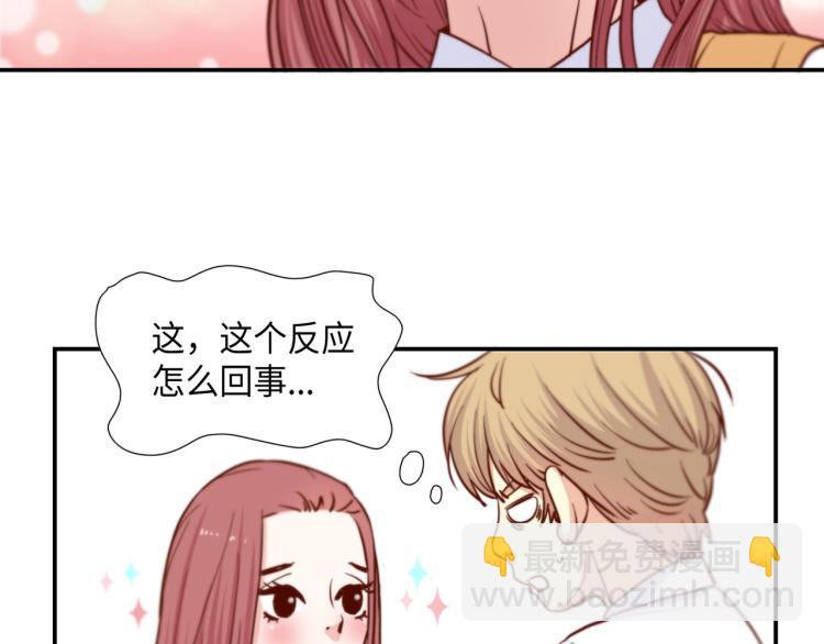 第5话 陪你玩到底37