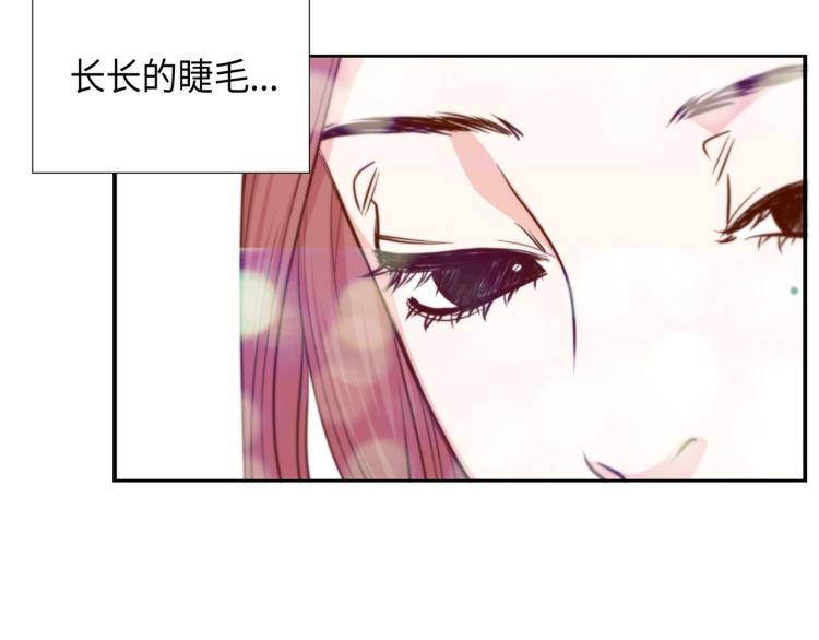 第5话 陪你玩到底57