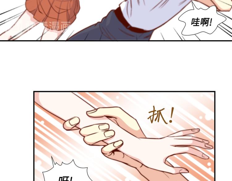 第5话 陪你玩到底63