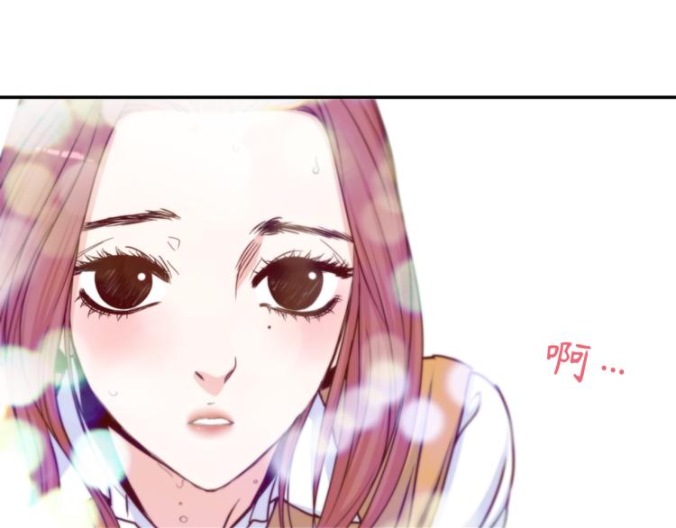 第5话 陪你玩到底67