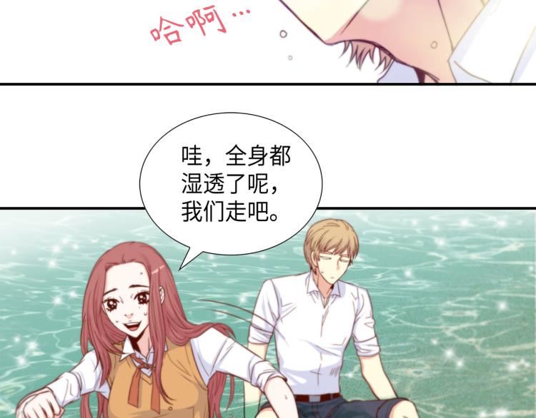 第5话 陪你玩到底69