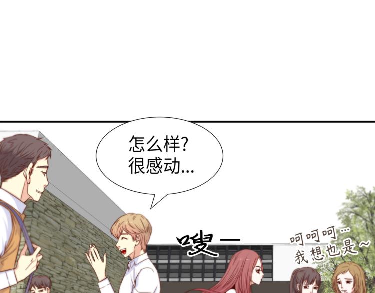 第5话 陪你玩到底7