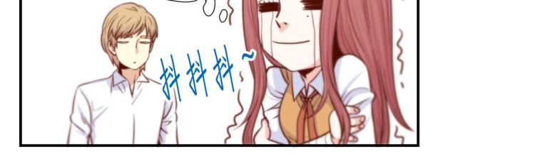 第5话 陪你玩到底73