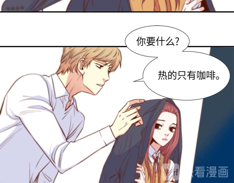 第5话 陪你玩到底75