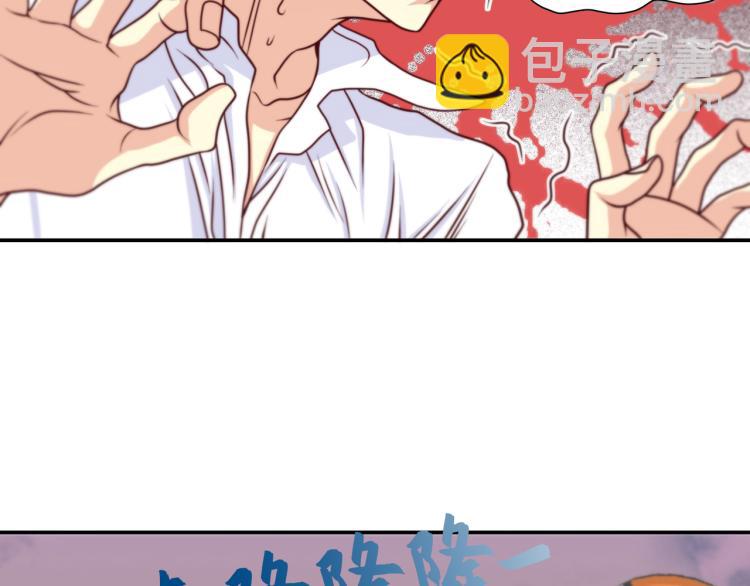 第6话 最重要的男人18